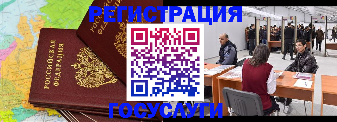 форма 3 в Шагонаре